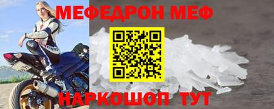 кокаин премиум Дубна