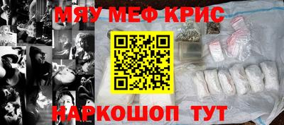 гашик Донской
