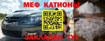 кокаин премиум Дубна