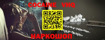 ECSTASY Заводоуковск