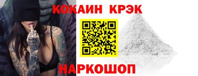 ECSTASY Заводоуковск