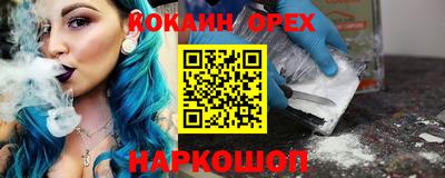 ECSTASY Заводоуковск