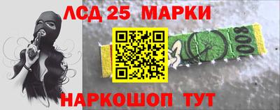 дистиллят марихуана Заволжье