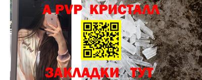 кокаин премиум Дубна