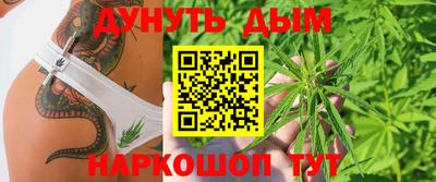 spice Жуковский
