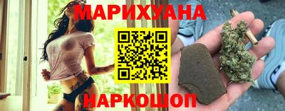 первитин Донецк