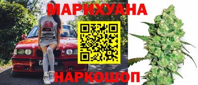 первитин Донецк