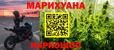 гашик Донской