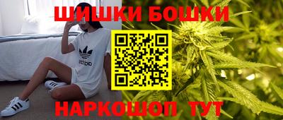 первитин Донецк