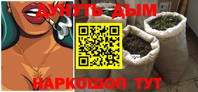 гашик Донской