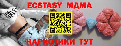 spice Жуковский