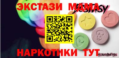 кокаин премиум Дубна