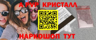 кокаин премиум Дубна