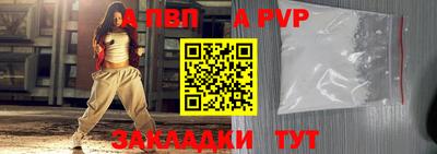 кокаин премиум Дубна