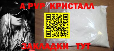 ECSTASY Заводоуковск