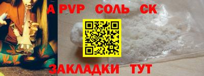 ECSTASY Заводоуковск