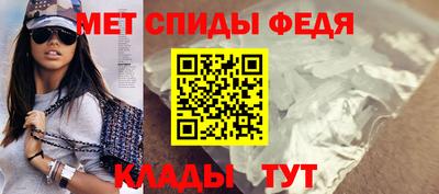 дистиллят марихуана Заволжье