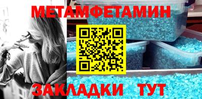 кокаин премиум Дубна