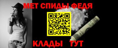 кокаин премиум Дубна