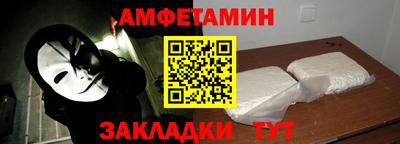 дистиллят марихуана Заволжье