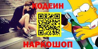 кокаин премиум Дубна