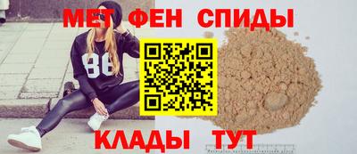 кокаин премиум Дубна
