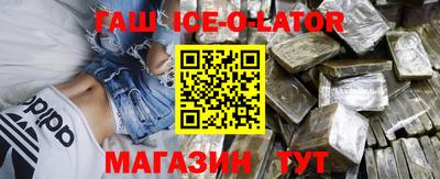 ECSTASY Заводоуковск