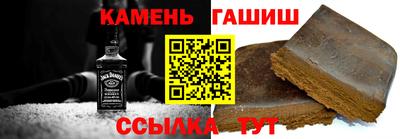 spice Жуковский