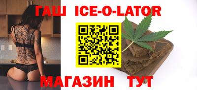 кокаин премиум Дубна