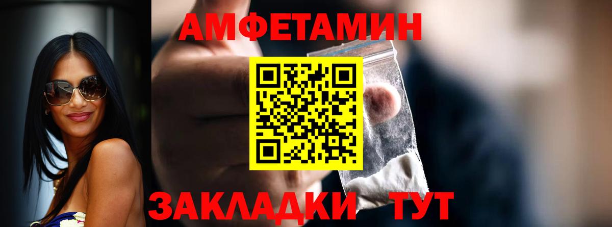 Метамфетамин Methamphetamine  Метамфетамин Methamphetamine  Вход с VPN  Луховицы 